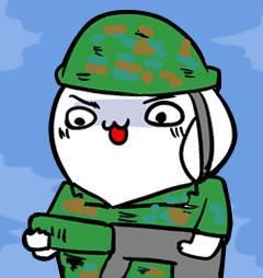 不要笑当兵的人 [db:作者] 漫画封面