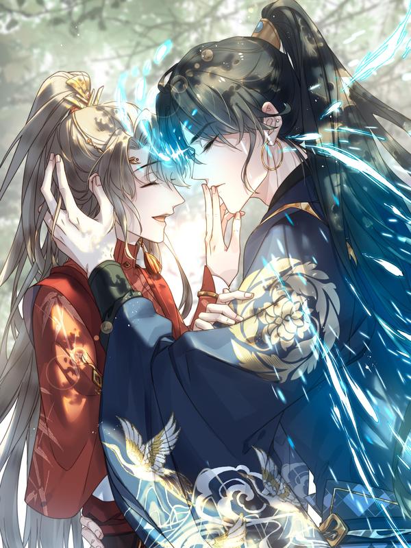 不要觊觎美貌师弟 [db:作者] 漫画封面