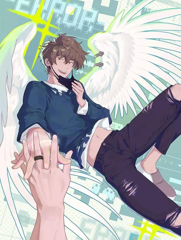 不见面就不能恋爱吗 [db:作者] 漫画封面