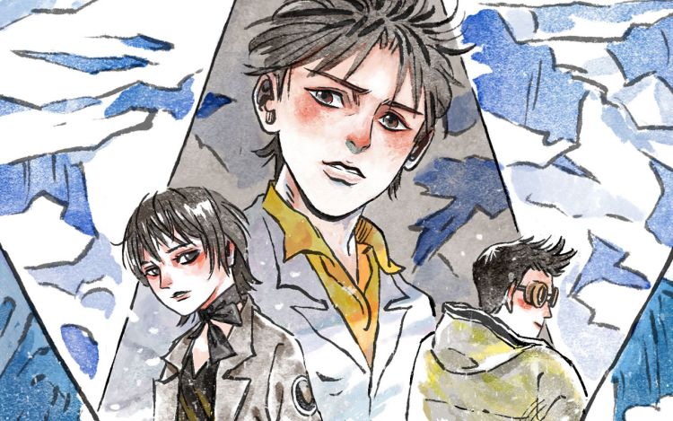 不速之石 八方留白 漫画封面