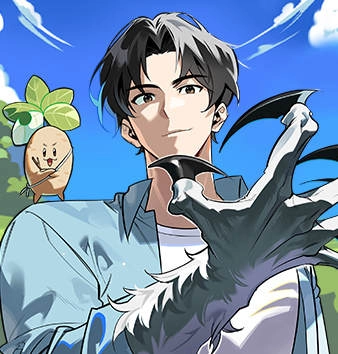 与异兽一起疗愈的S级猎人 [db:作者] 漫画封面