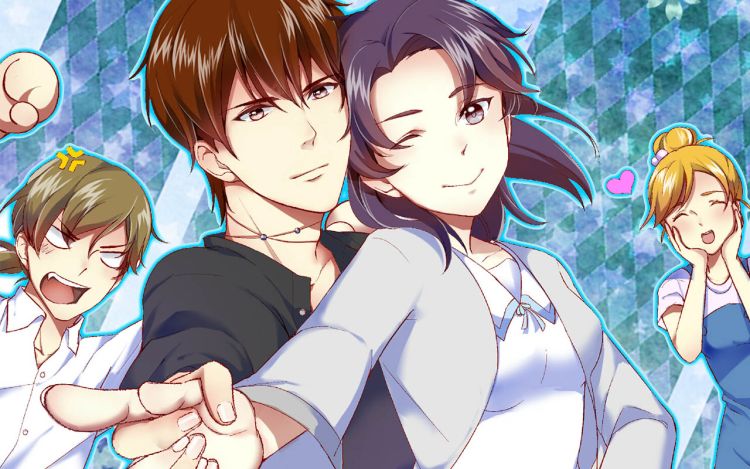 与星星肩并肩 兔寻 漫画封面