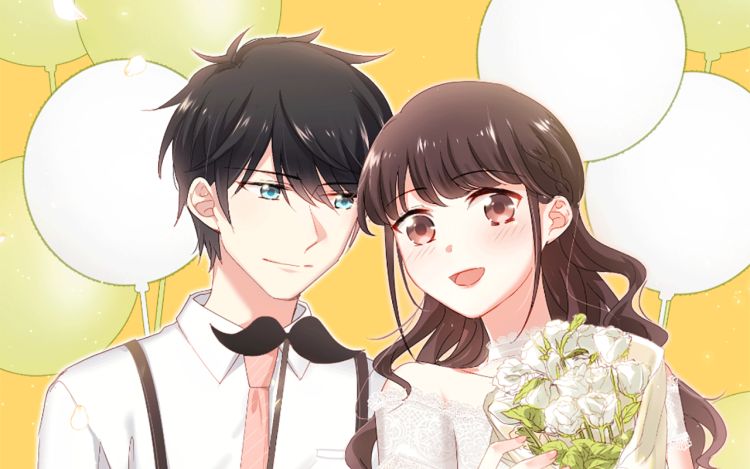 与爱有关 空枣 漫画封面