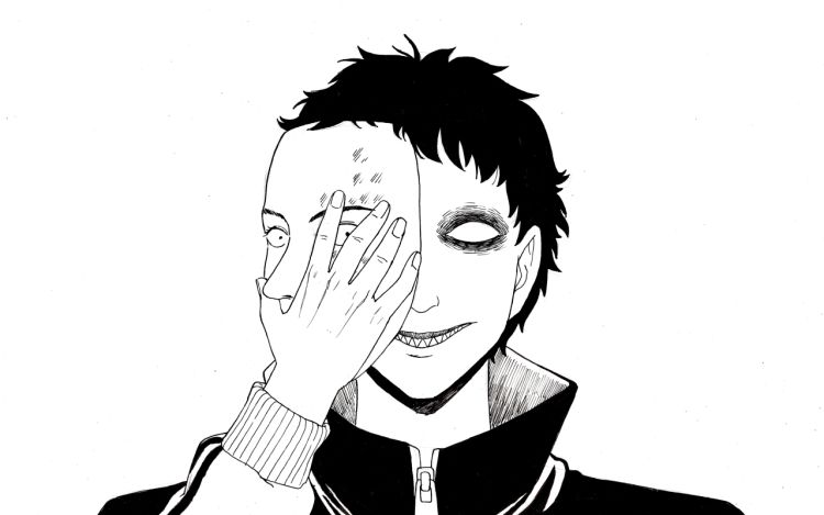 与魔鬼共舞 Mr小徐 漫画封面