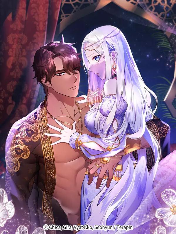 专属苏丹的宝贝猫咪 [db:作者] 漫画封面