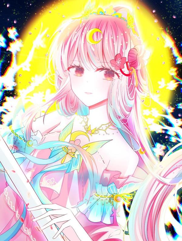 且将春行 [db:作者] 漫画封面