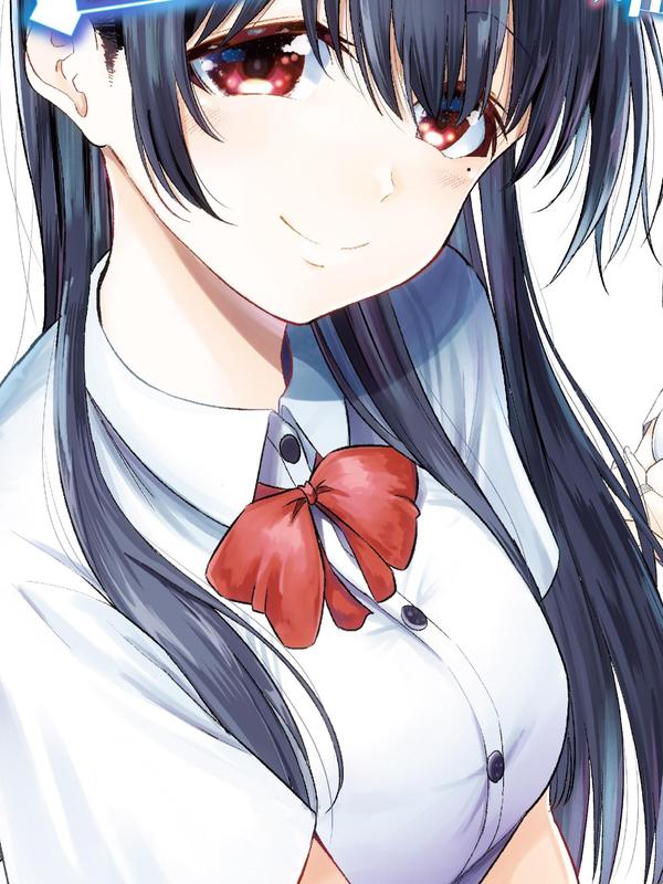 世界与女友难以抉择 [db:作者] 漫画封面