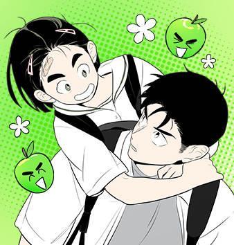 世纪末青苹果补习班 [db:作者] 漫画封面
