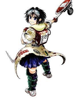 东京瓦砾少女 [db:作者] 漫画封面