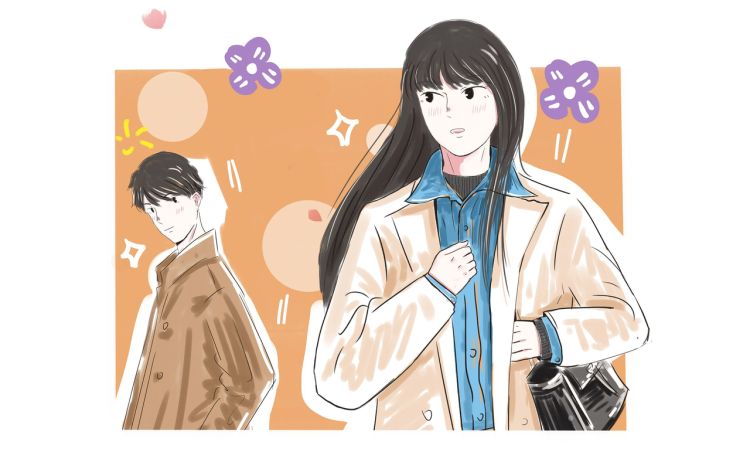 东升西落 大不了安静 漫画封面