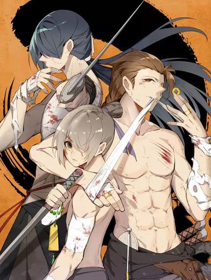 东西不东西 [db:作者] 漫画封面