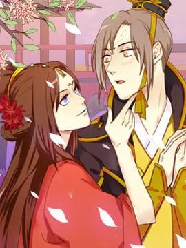 两不疑 [db:作者] 漫画封面