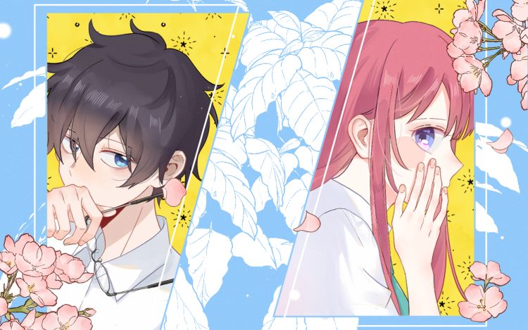 两情相悦只需0.36秒 谦下 漫画封面