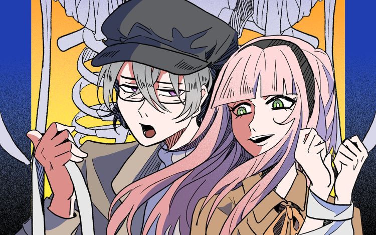 严肃点！这可是绑架！ 喧嚣隐尘烟 漫画封面