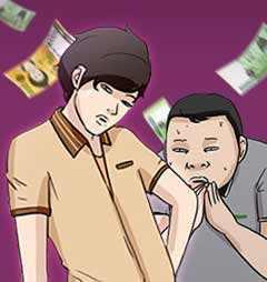 中头奖 [db:作者] 漫画封面