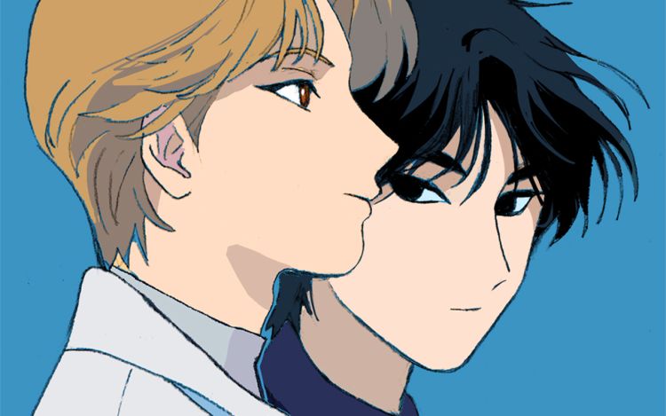 临时停驻 o当o 漫画封面