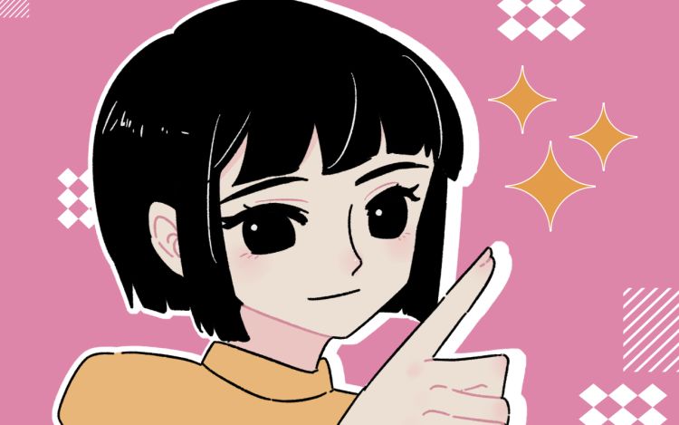 为了不上班这件事我付出了何等代价 万事如我 漫画封面