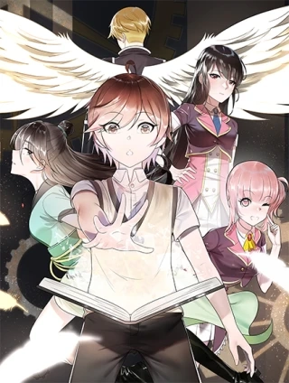 为了修仙只好做偶像了 [db:作者] 漫画封面