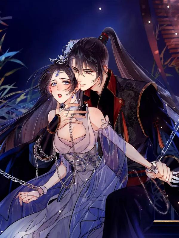 为徒不敬 [db:作者] 漫画封面