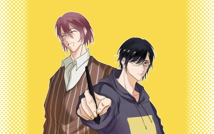 为时尚早 林碧一画不动了 漫画封面