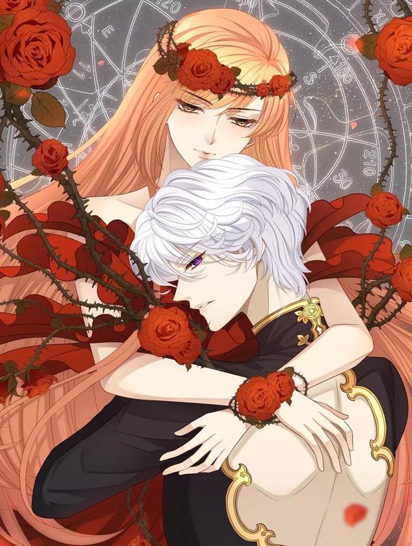 主人与她的7位恋人 [db:作者] 漫画封面