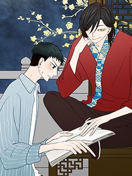 主角今天也在崩人设 [db:作者] 漫画封面