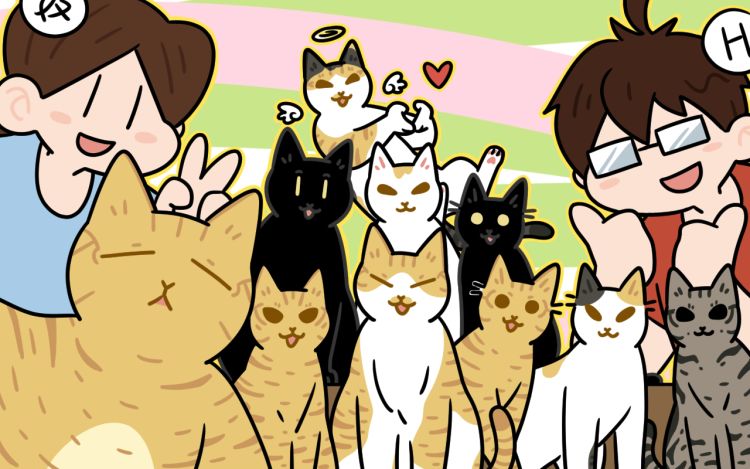 么一嗷喵（卷二） 叽智的啪叽 漫画封面