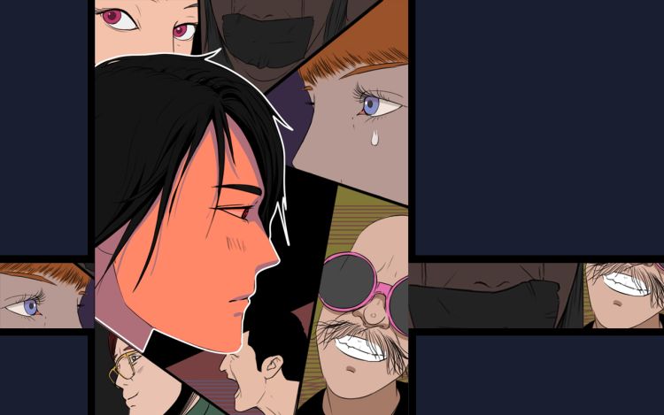 乌合之众 夜行之 漫画封面