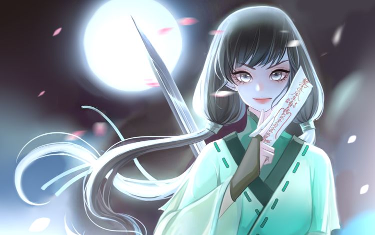 乌山志·万物有灵 问江湖 漫画封面