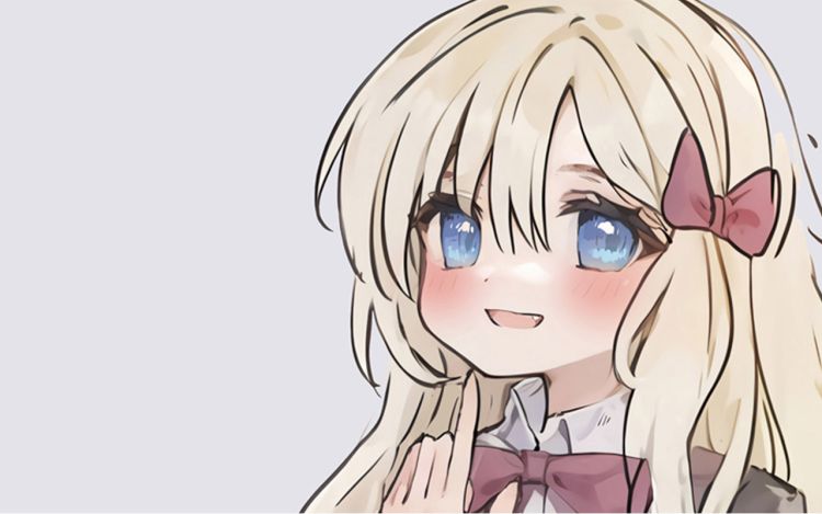 乌干达女王 幸福部 漫画封面