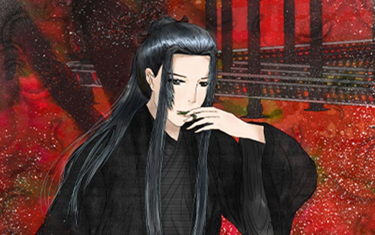 乌鸫 禾讪HS 漫画封面