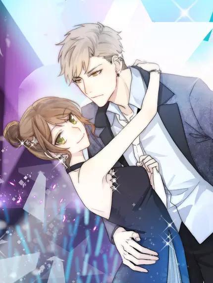 乖乖听话 [db:作者] 漫画封面