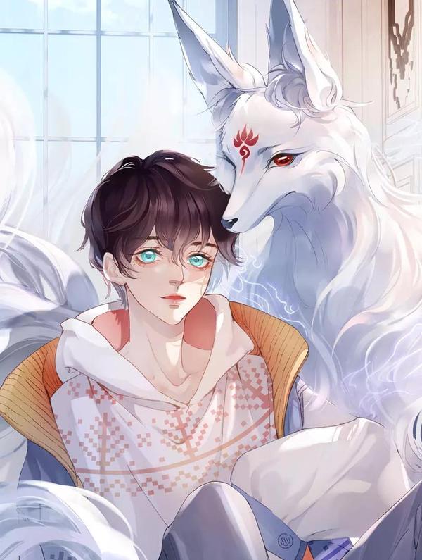 九尾狐校霸盯上我之后 [db:作者] 漫画封面