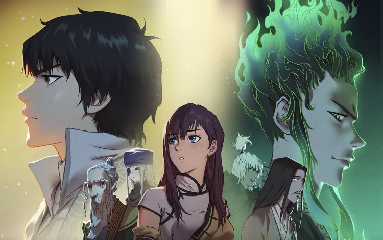 九州仙魔志 畅漫工作室 漫画封面