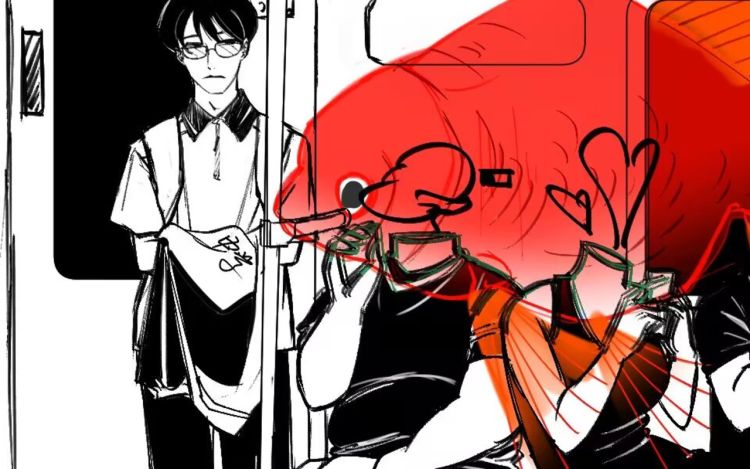 九烟区往事 魏云何 漫画封面