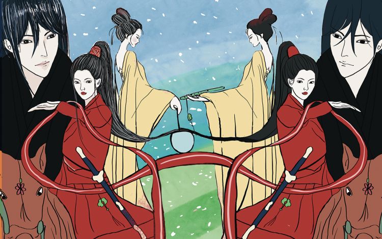 九皇子的杨初安 春见呀 漫画封面