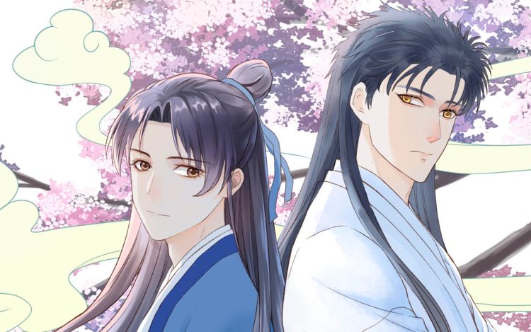 书生与虎 竹子空 漫画封面