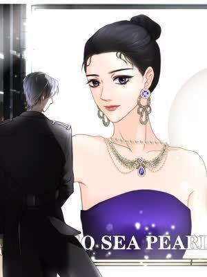 予你热爱 [db:作者] 漫画封面