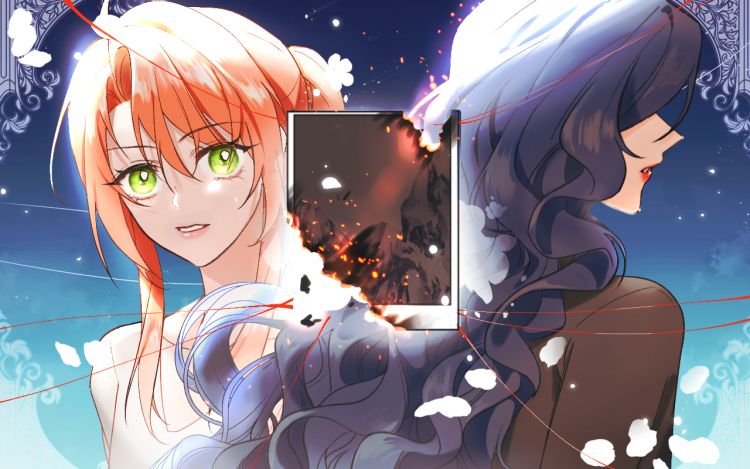 予你黎明 不眠_BAK 漫画封面