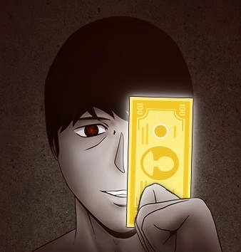 争夺游戏 [db:作者] 漫画封面