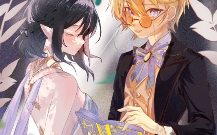 事业中的纯真暗恋 宫保鸡丁_LyU5nN 漫画封面