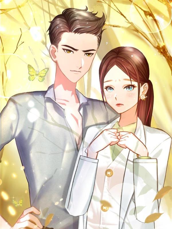 二次热恋：我的竹马情人 [db:作者] 漫画封面