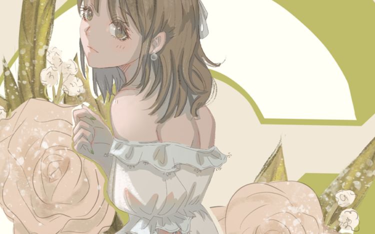 二狗的英国日常 _亚城 漫画封面