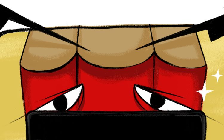 二笔君 3San是也 漫画封面