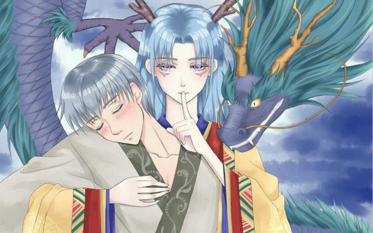 二货龙王请自重 木头-白老 漫画封面