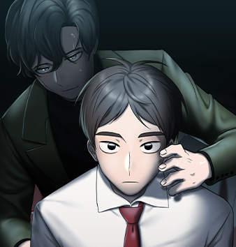 二重身 [db:作者] 漫画封面