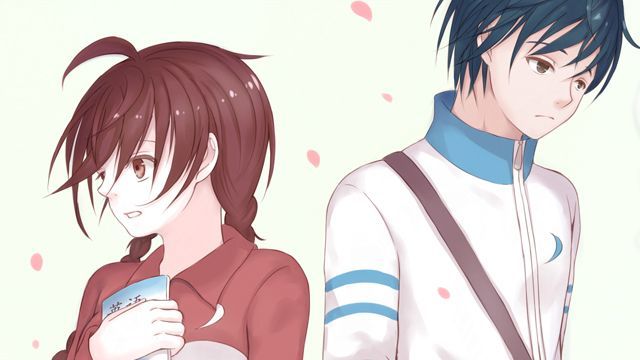 云端之恋 落纸云烟 漫画封面