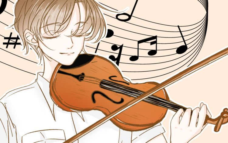 五十二赫兹 辣辣本辣 漫画封面