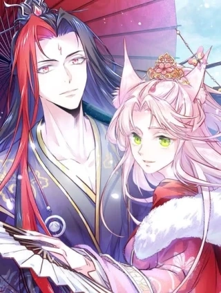 五卷神兽录之忘忧传 [db:作者] 漫画封面