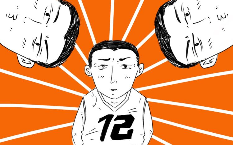 五木四水 Allmost_ 漫画封面